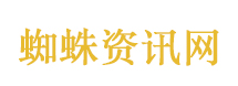 中东战火烧向奢侈品